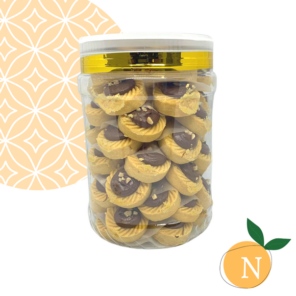 Kueh Nutella Tart Classic (Large)