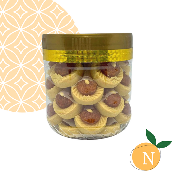Kueh Pineapple Tart Classic (Small)